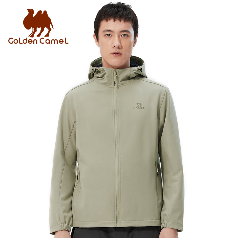 Outdoor Sport Coat - Goldencamel Đi Bộ Đường Dài Áo