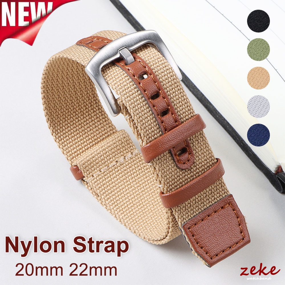Outdoor Sport Field - 20mm 22mm Nylon Leather Watch Strap