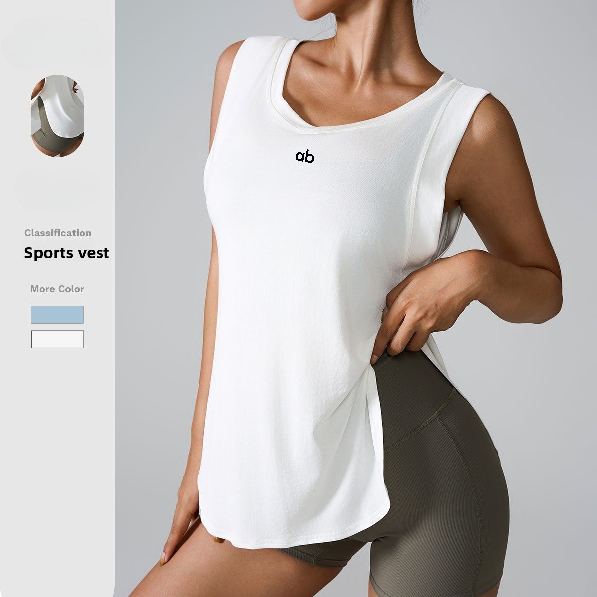 Trail Running Vest - Women's Quick Dry Sleeveless Yoga Vest