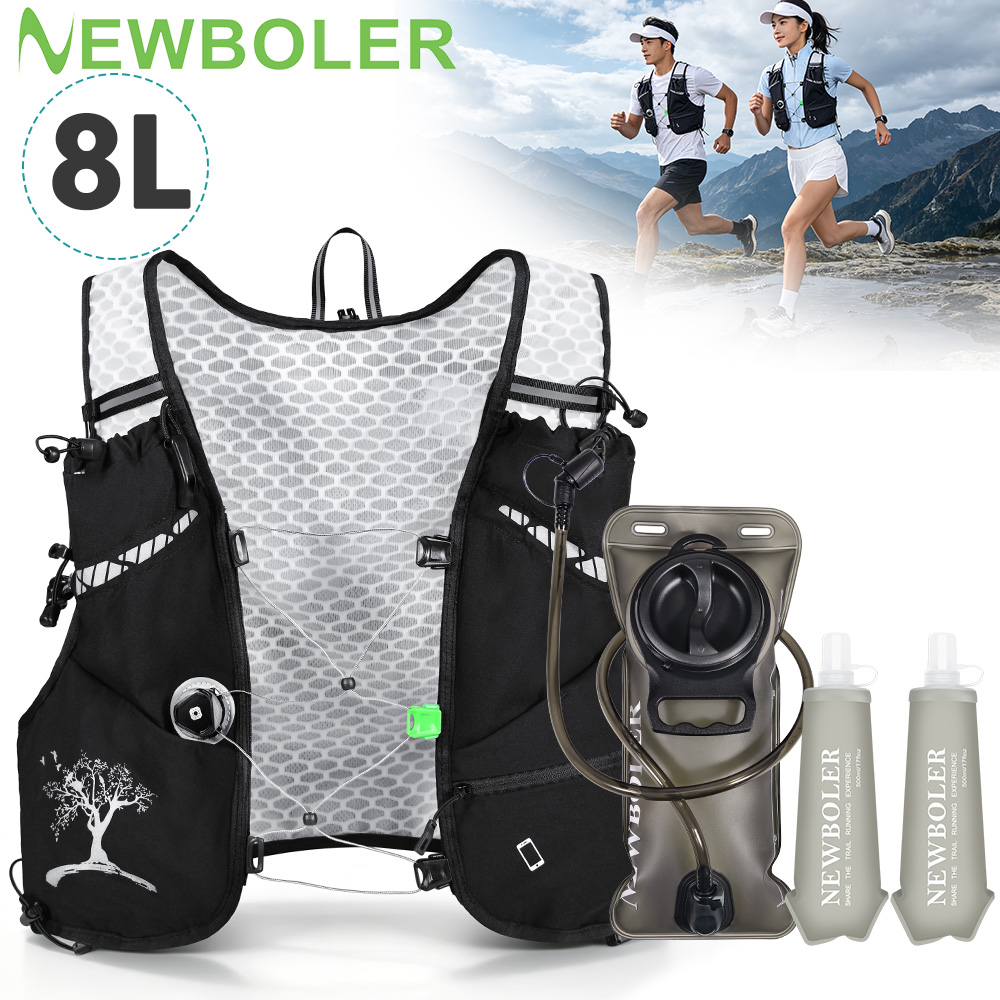 2026 New 8L Outdoor Trail Runn - đánh giá và giá Trail Running Vest